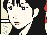 ビジネス向けサンプル1