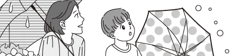 ファミリ―向けサンプル5